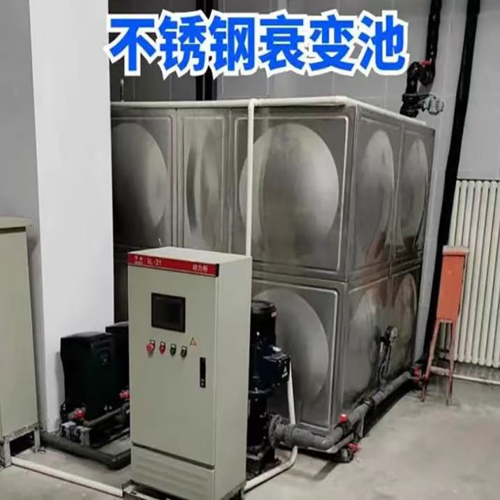 石家庄核污水处理衰变池